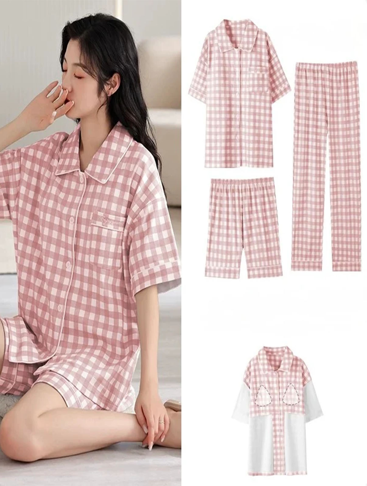 Lazy Day 3 Piece Set