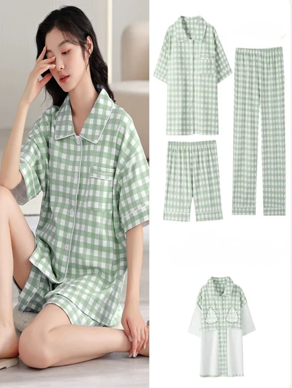 Lazy Day 3 Piece Set