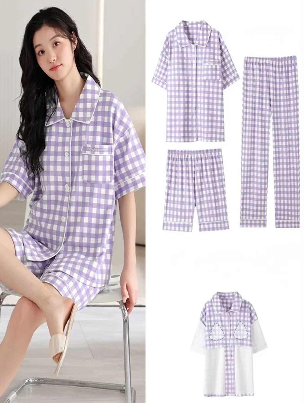 Lazy Day 3 Piece Set